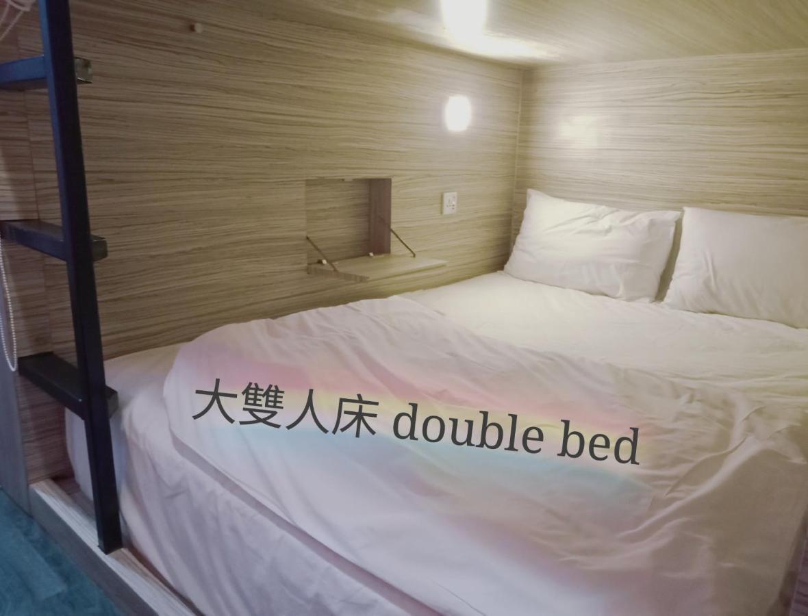 Badu Sukhumvit Dormitory Bangkok Buitenkant foto